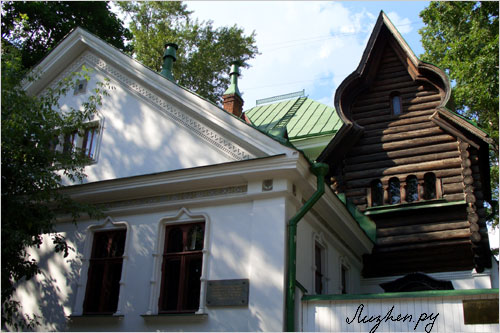 Дом-музей В. М.Васнецова