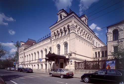 Усадьба Третьякова, Фонд  культуры